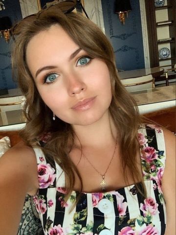 Кристина